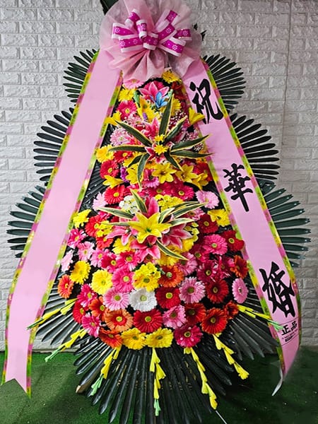 라시따시어터 조합 및 사회 단체 명의로 배달된 3단 정품 화환
